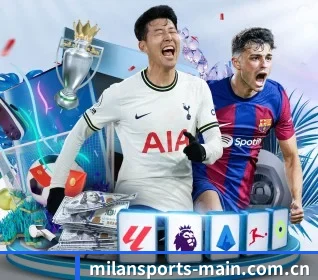 用内容积累长期价值 - 长期内容价值积累 | MILANSPORT